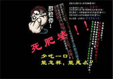 周立珊40w讹到了吗
